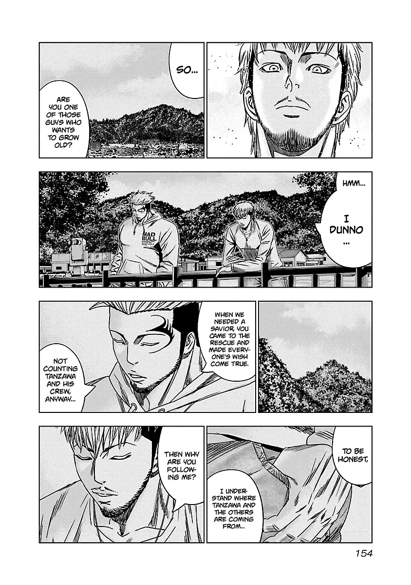Out (Makoto Mizuta) Chapter 147 page 9