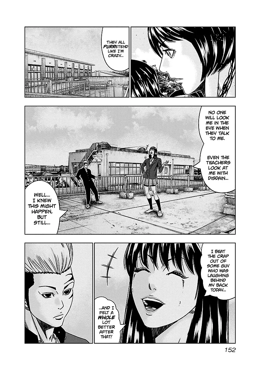 Out (Makoto Mizuta) Chapter 147 page 7