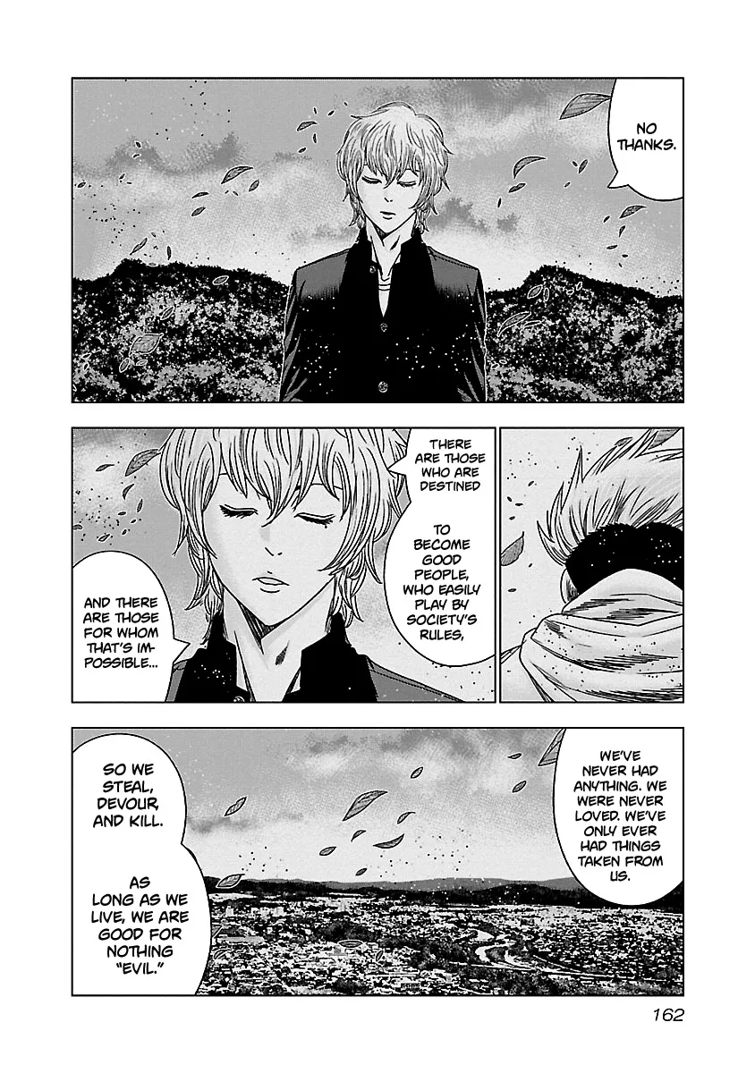 Out (Makoto Mizuta) Chapter 147 page 16