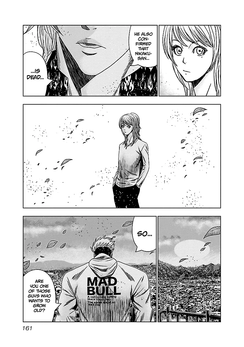 Out (Makoto Mizuta) Chapter 147 page 15