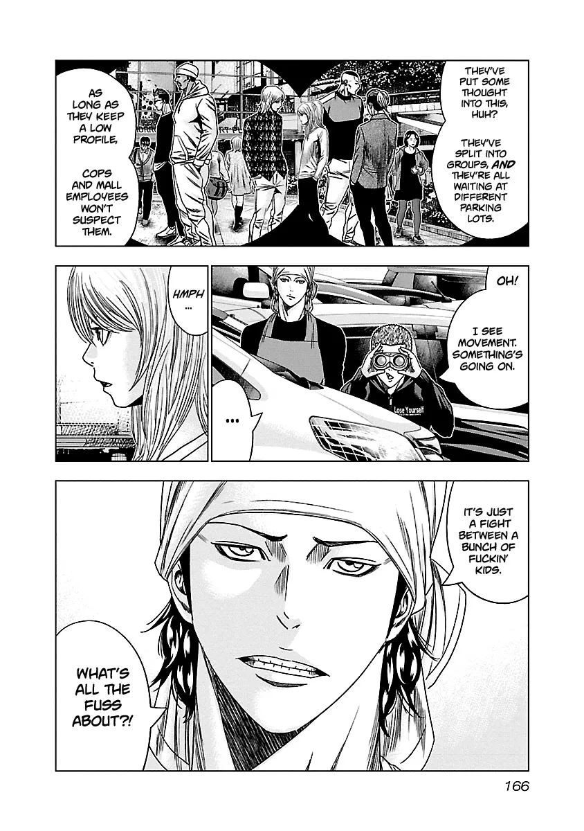 Out (Makoto Mizuta) Chapter 147 page 20