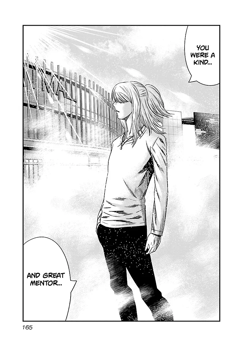 Out (Makoto Mizuta) Chapter 147 page 19