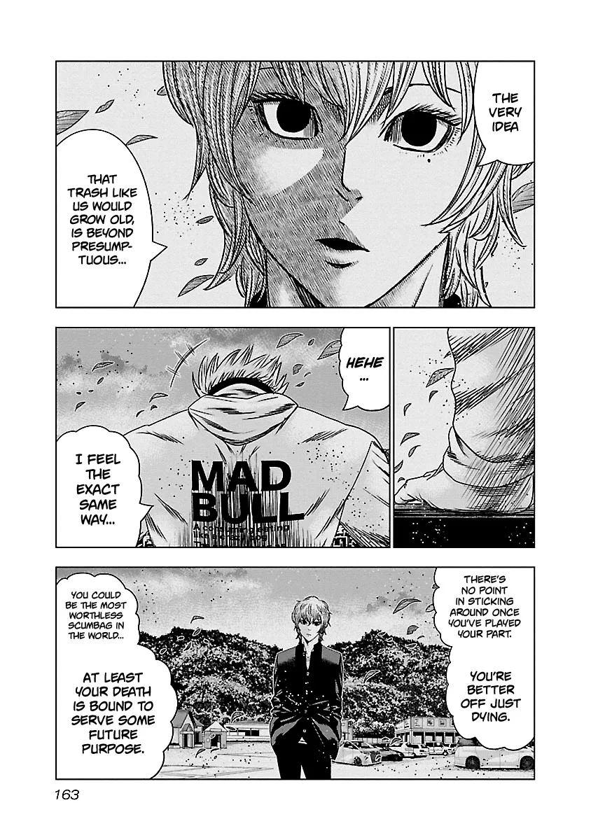 Out (Makoto Mizuta) Chapter 147 page 17