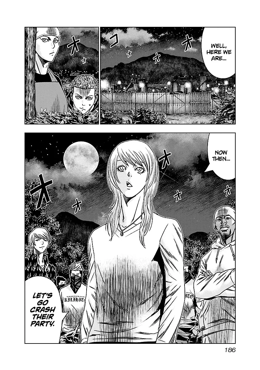 Out (Makoto Mizuta) Chapter 148 page 21