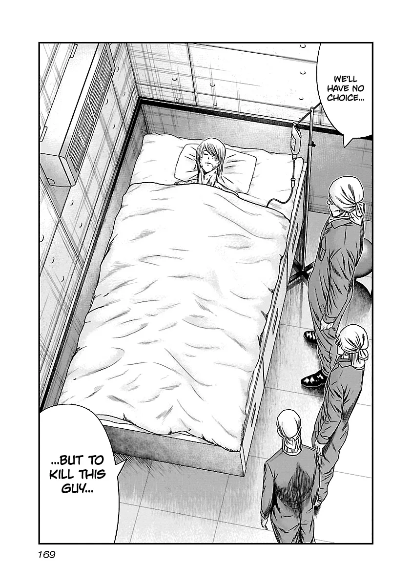 Out (Makoto Mizuta) Chapter 148 page 4