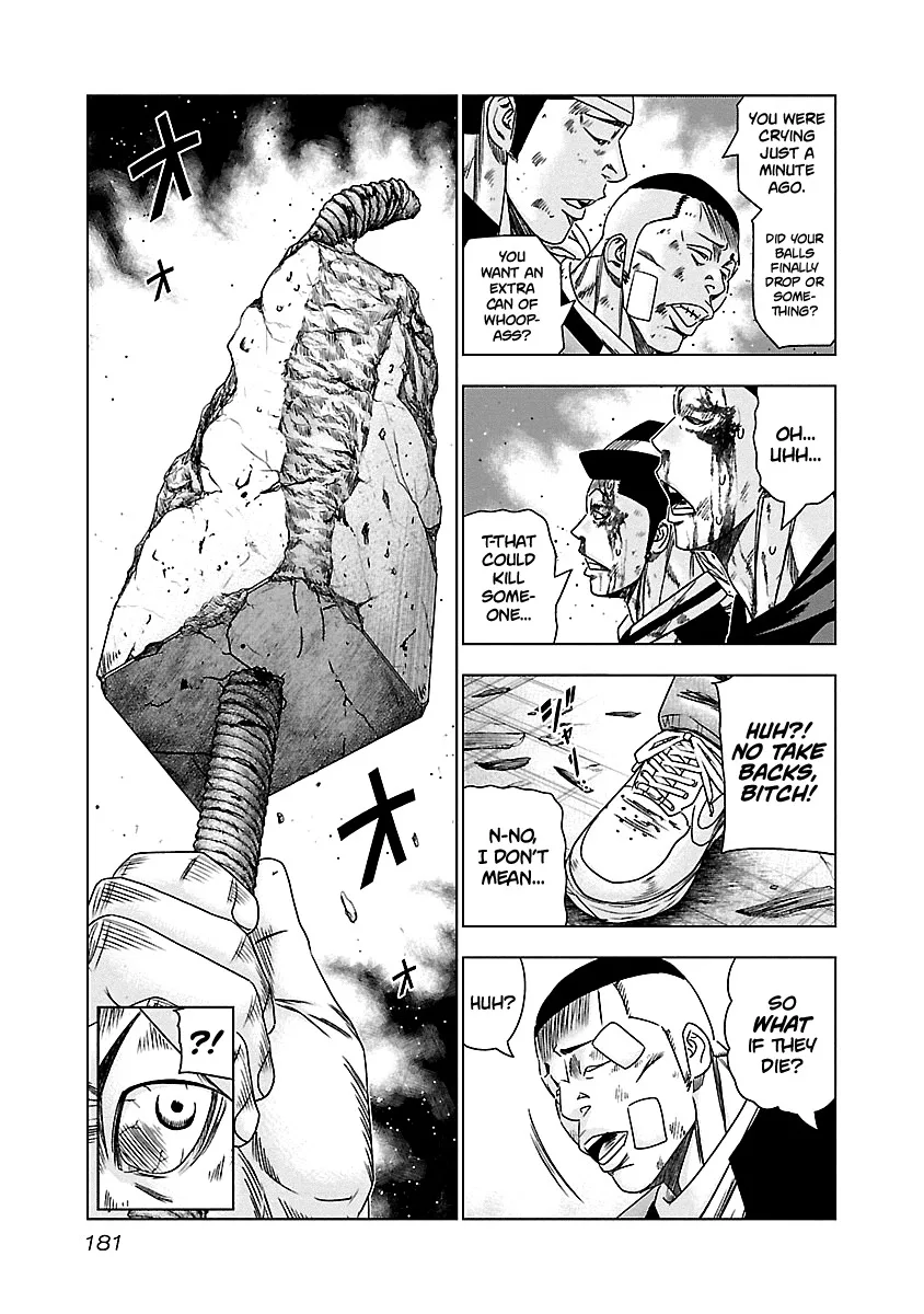 Out (Makoto Mizuta) Chapter 148 page 16