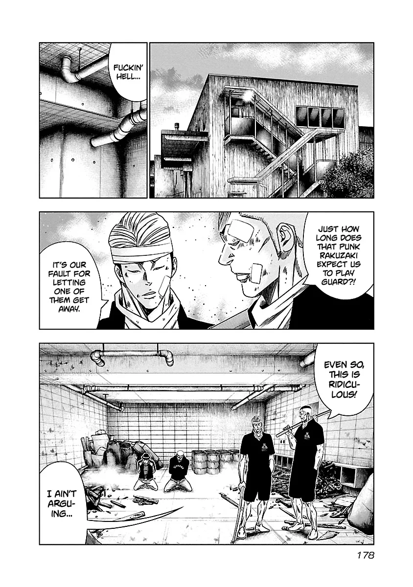 Out (Makoto Mizuta) Chapter 148 page 13