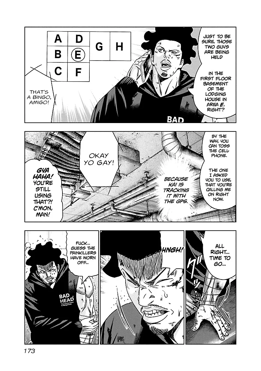 Out (Makoto Mizuta) Chapter 148 page 8