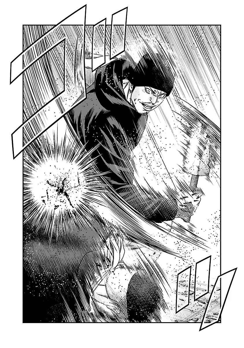 Out (Makoto Mizuta) Chapter 148 page 17