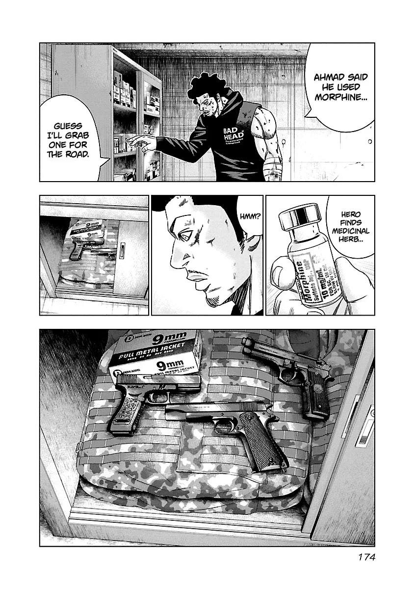 Out (Makoto Mizuta) Chapter 148 page 9