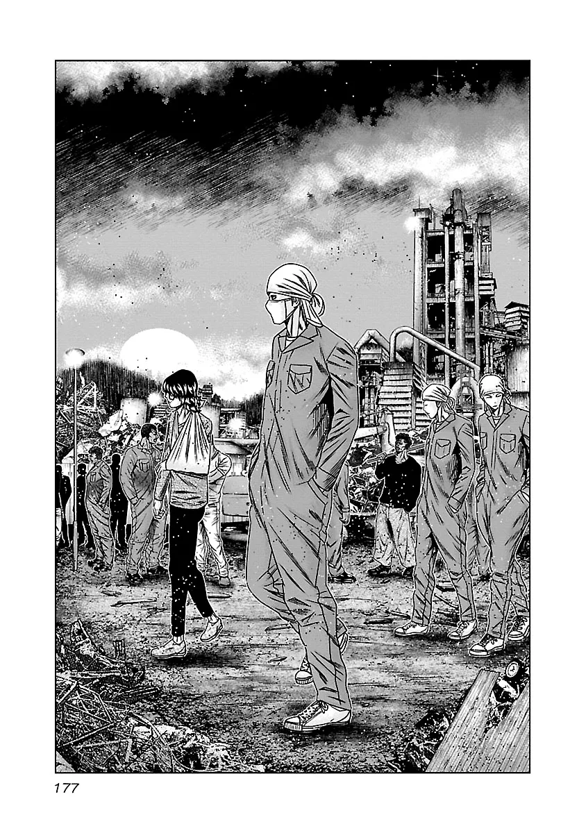 Out (Makoto Mizuta) Chapter 148 page 12