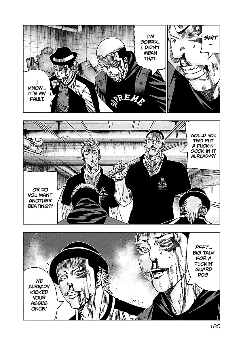 Out (Makoto Mizuta) Chapter 148 page 15