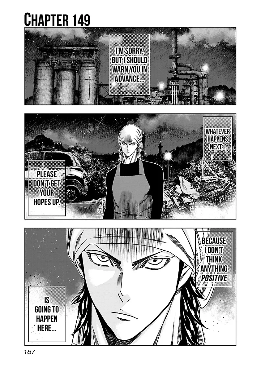 Out (Makoto Mizuta) Chapter 149 page 2