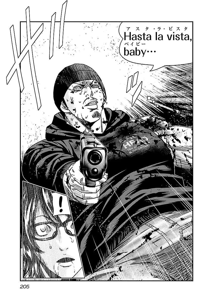 Out (Makoto Mizuta) Chapter 149 page 19
