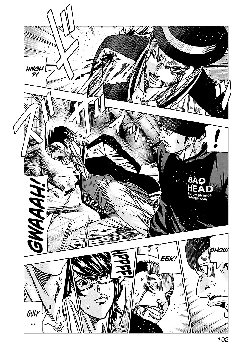 Out (Makoto Mizuta) Chapter 149 page 6