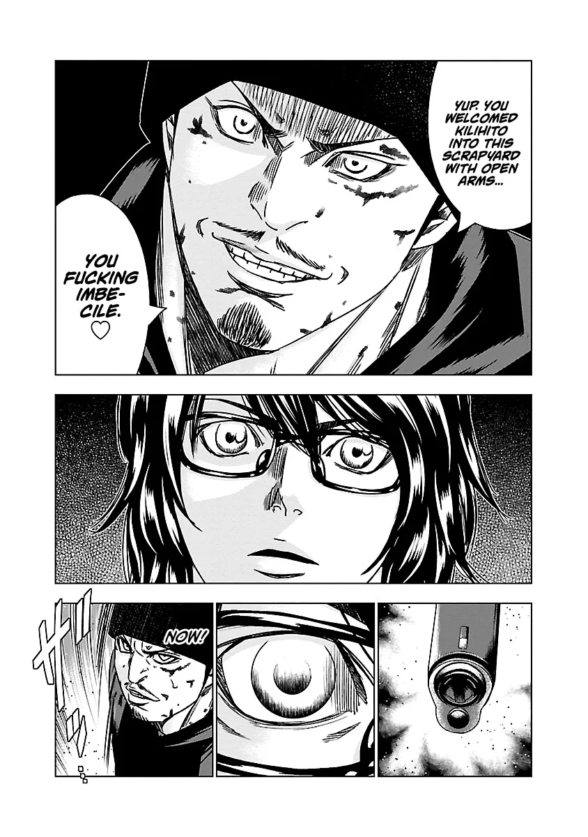Out (Makoto Mizuta) Chapter 149 page 13