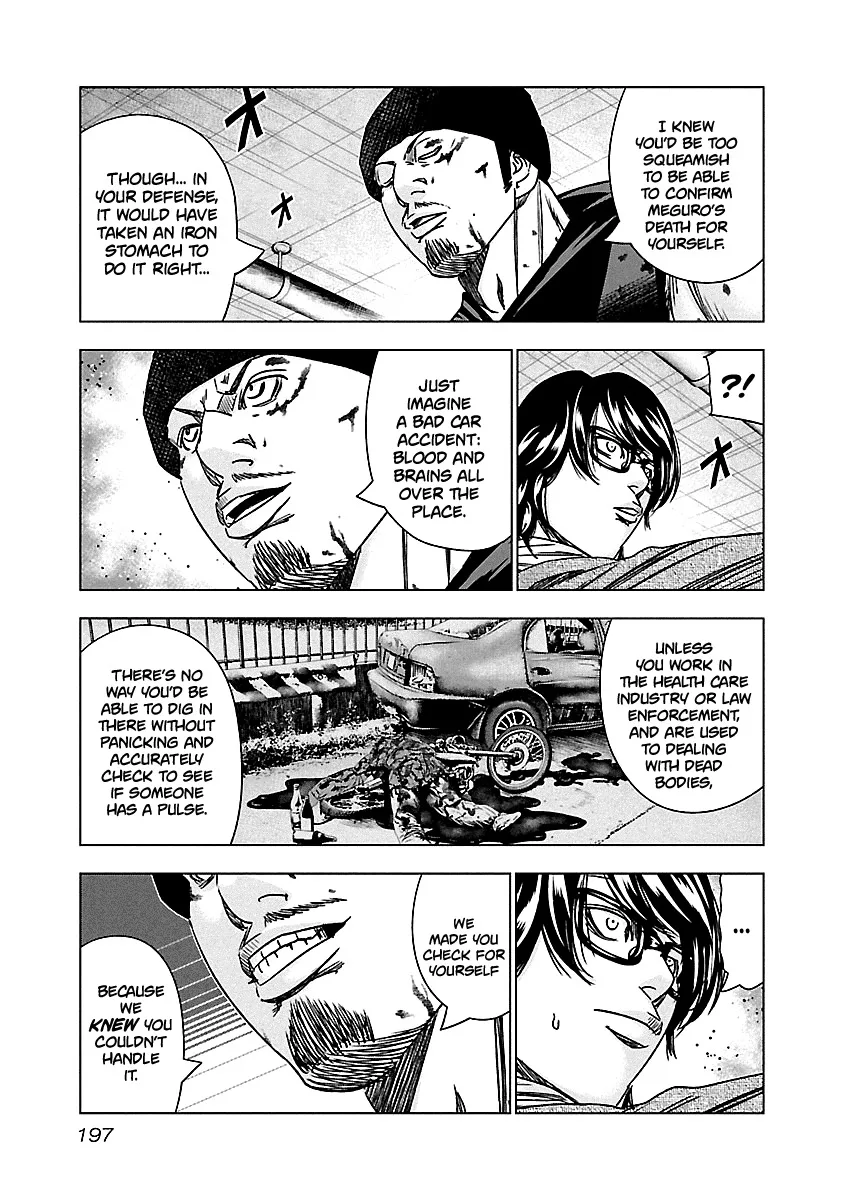 Out (Makoto Mizuta) Chapter 149 page 11