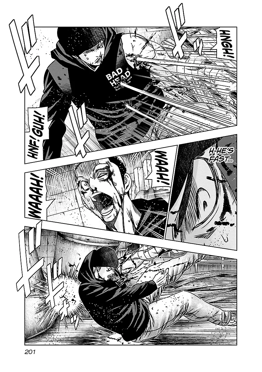 Out (Makoto Mizuta) Chapter 149 page 15