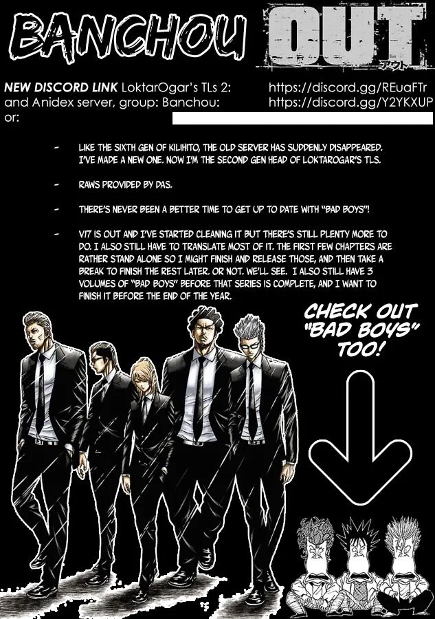 Out (Makoto Mizuta) Chapter 149 page 1