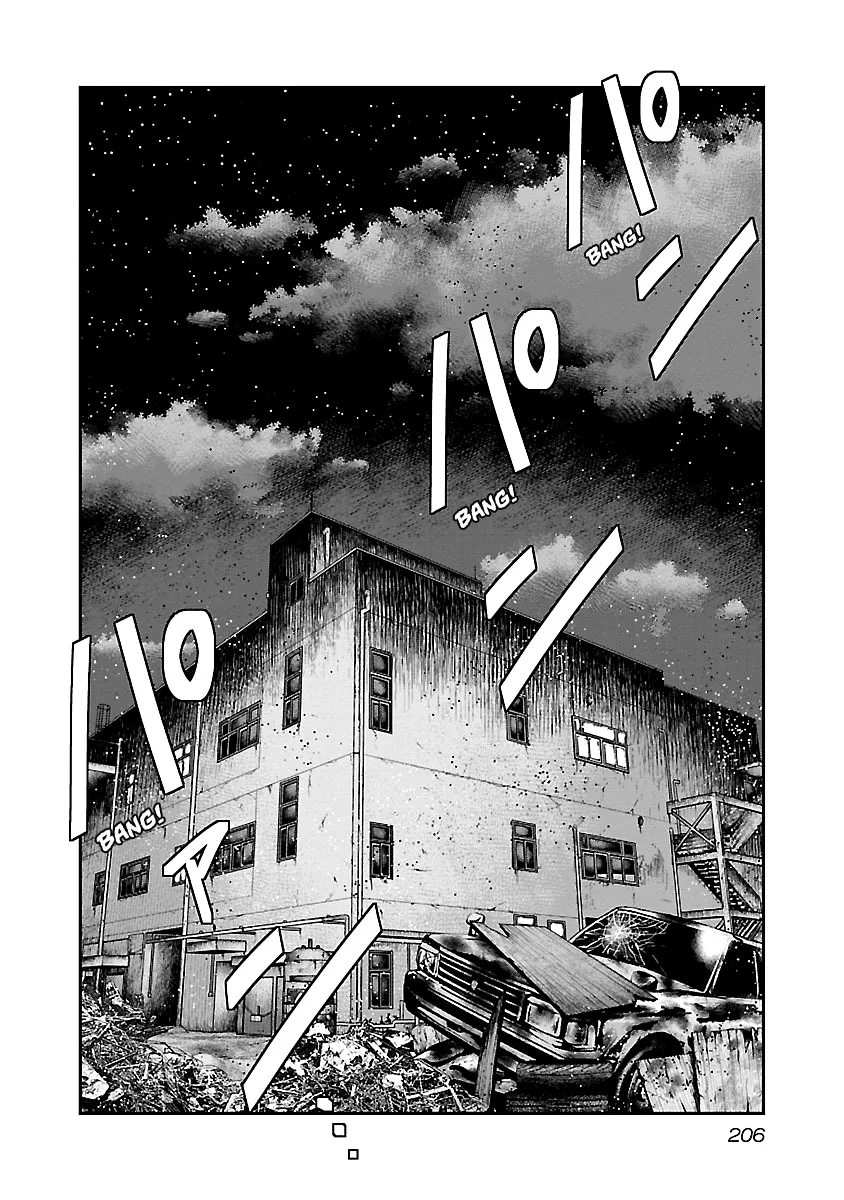 Out (Makoto Mizuta) Chapter 149 page 20