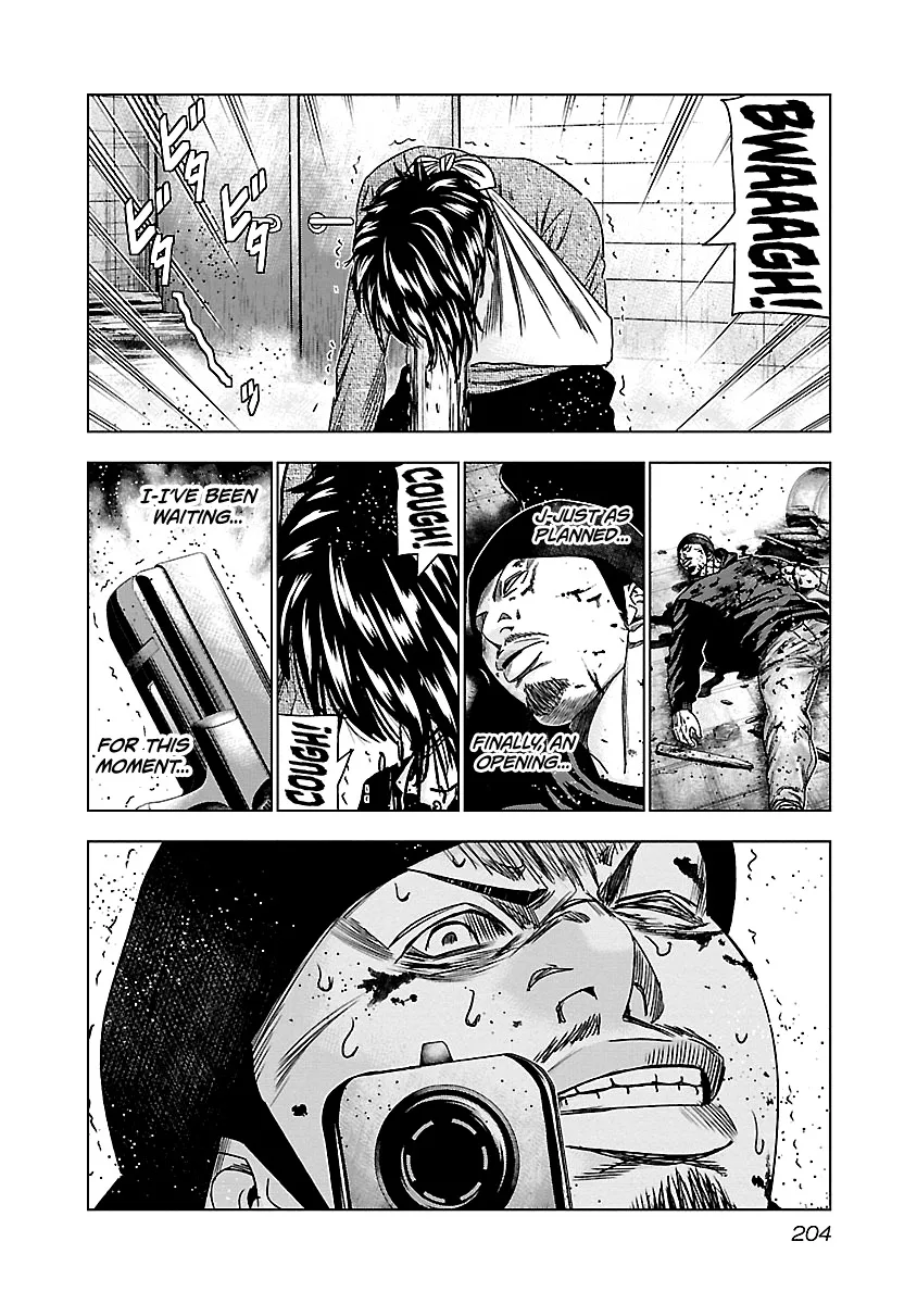 Out (Makoto Mizuta) Chapter 149 page 18