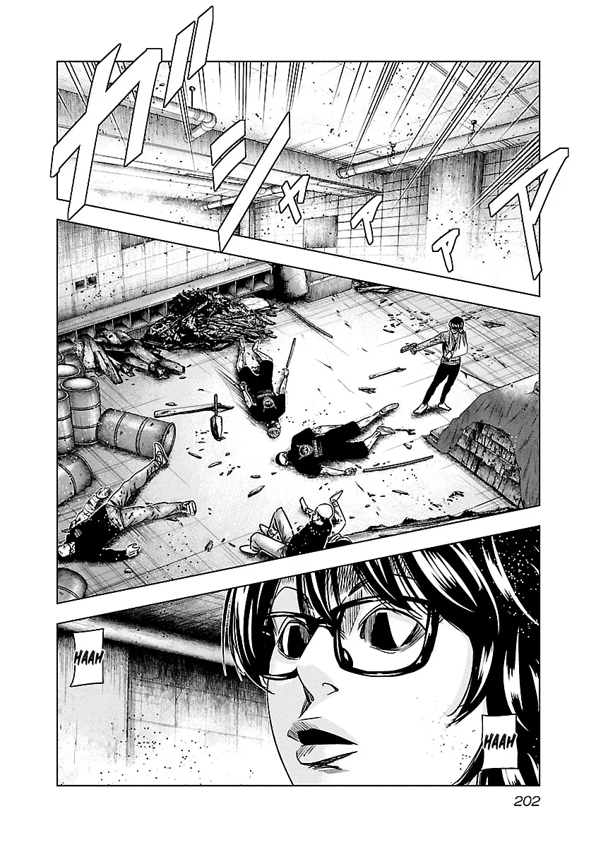 Out (Makoto Mizuta) Chapter 149 page 16