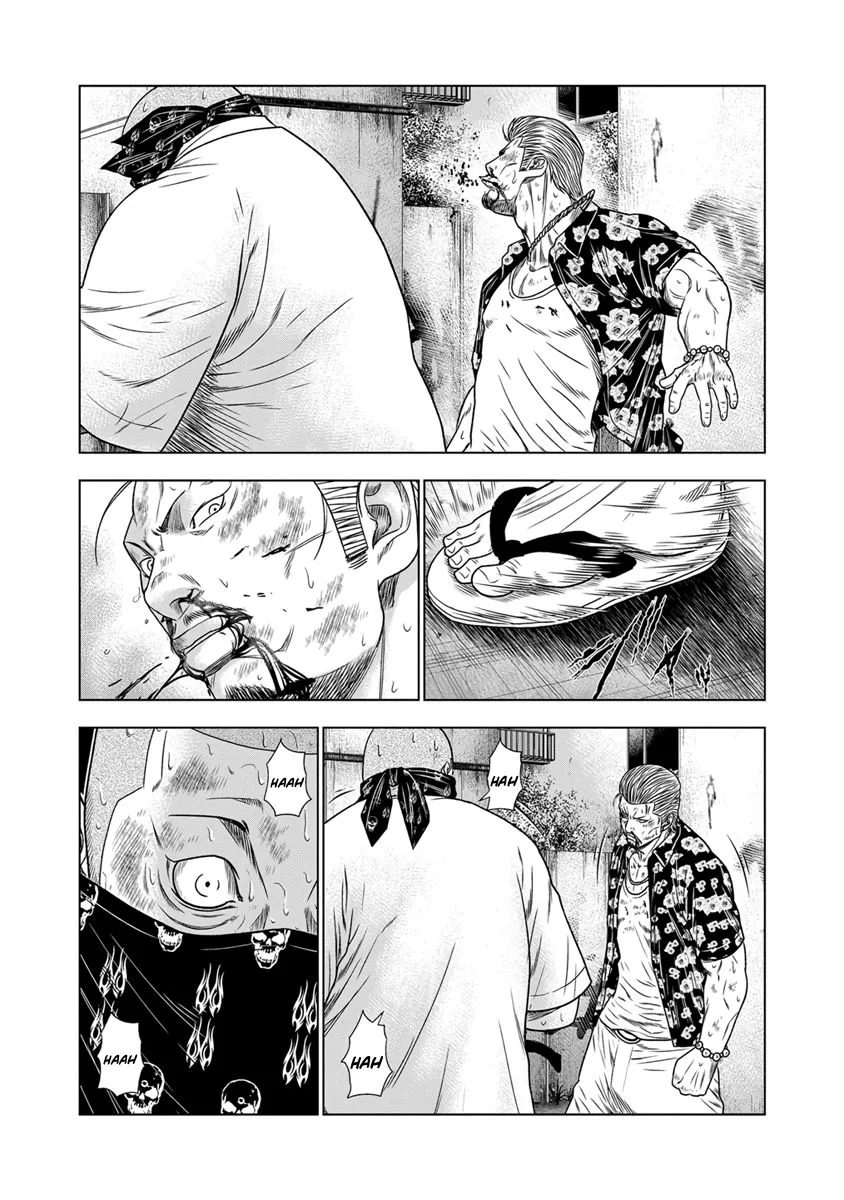Out (Makoto Mizuta) Chapter 15 page 15