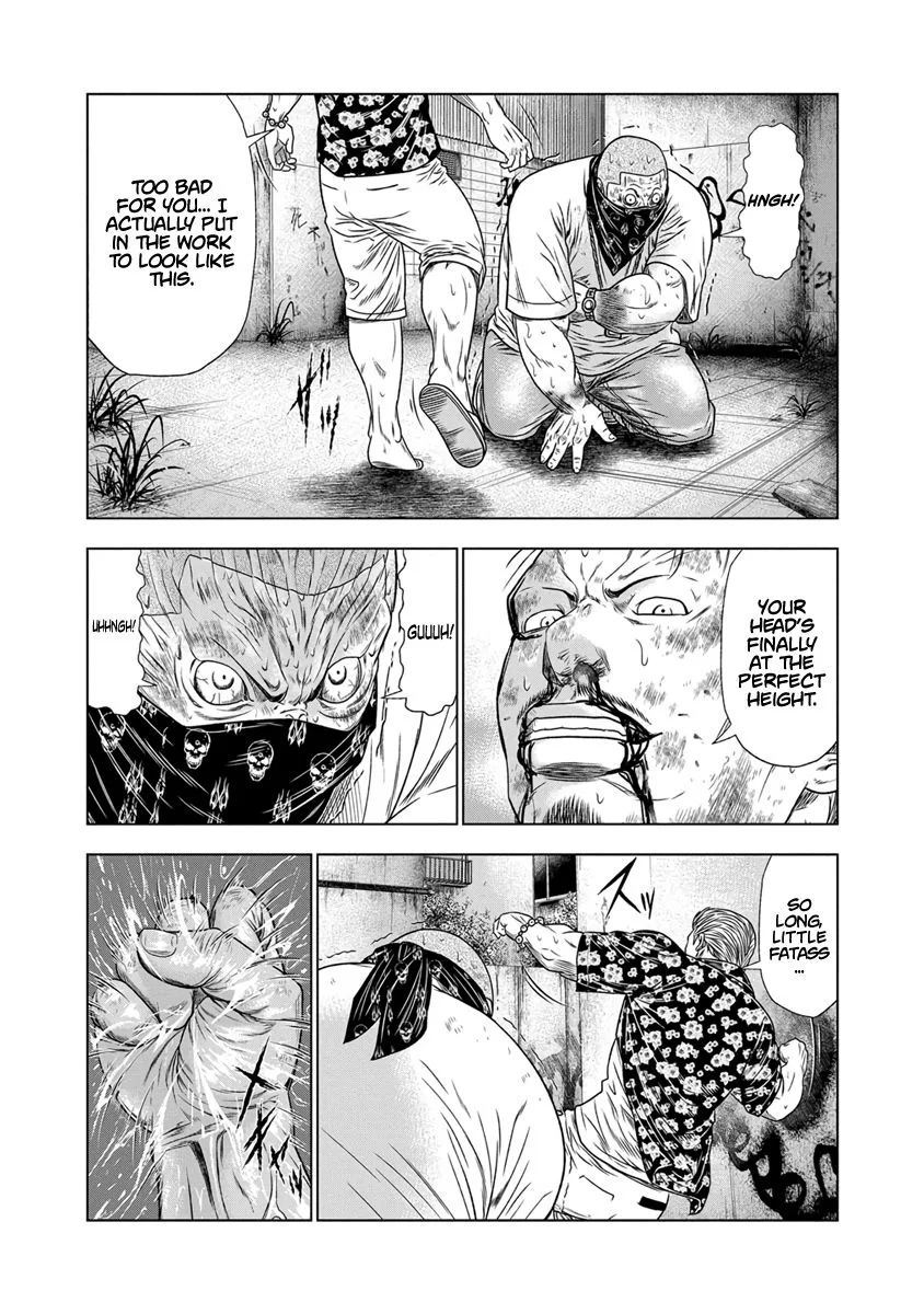 Out (Makoto Mizuta) Chapter 15 page 19
