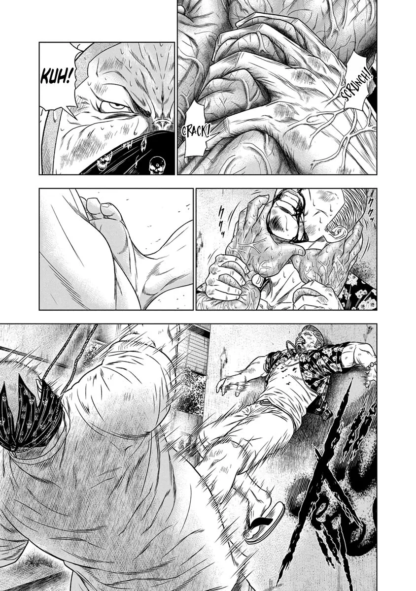 Out (Makoto Mizuta) Chapter 15 page 10