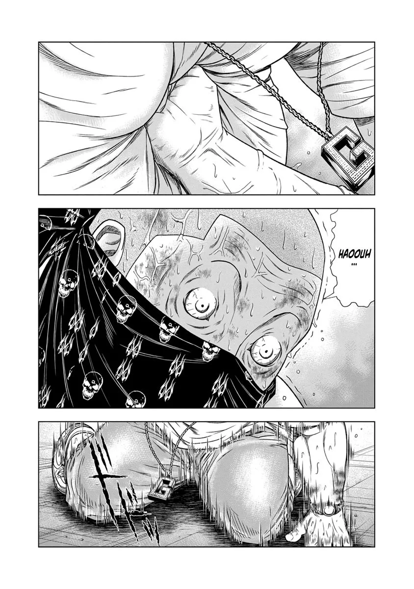 Out (Makoto Mizuta) Chapter 15 page 18
