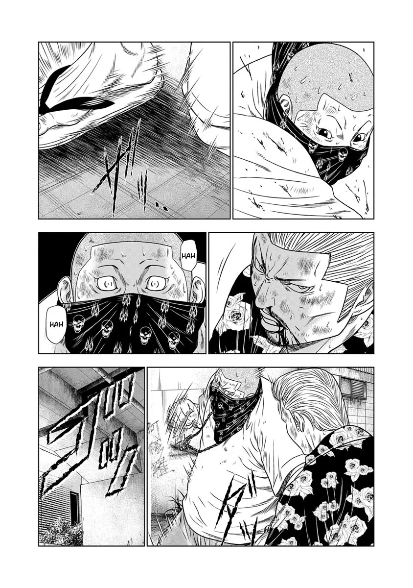 Out (Makoto Mizuta) Chapter 15 page 14