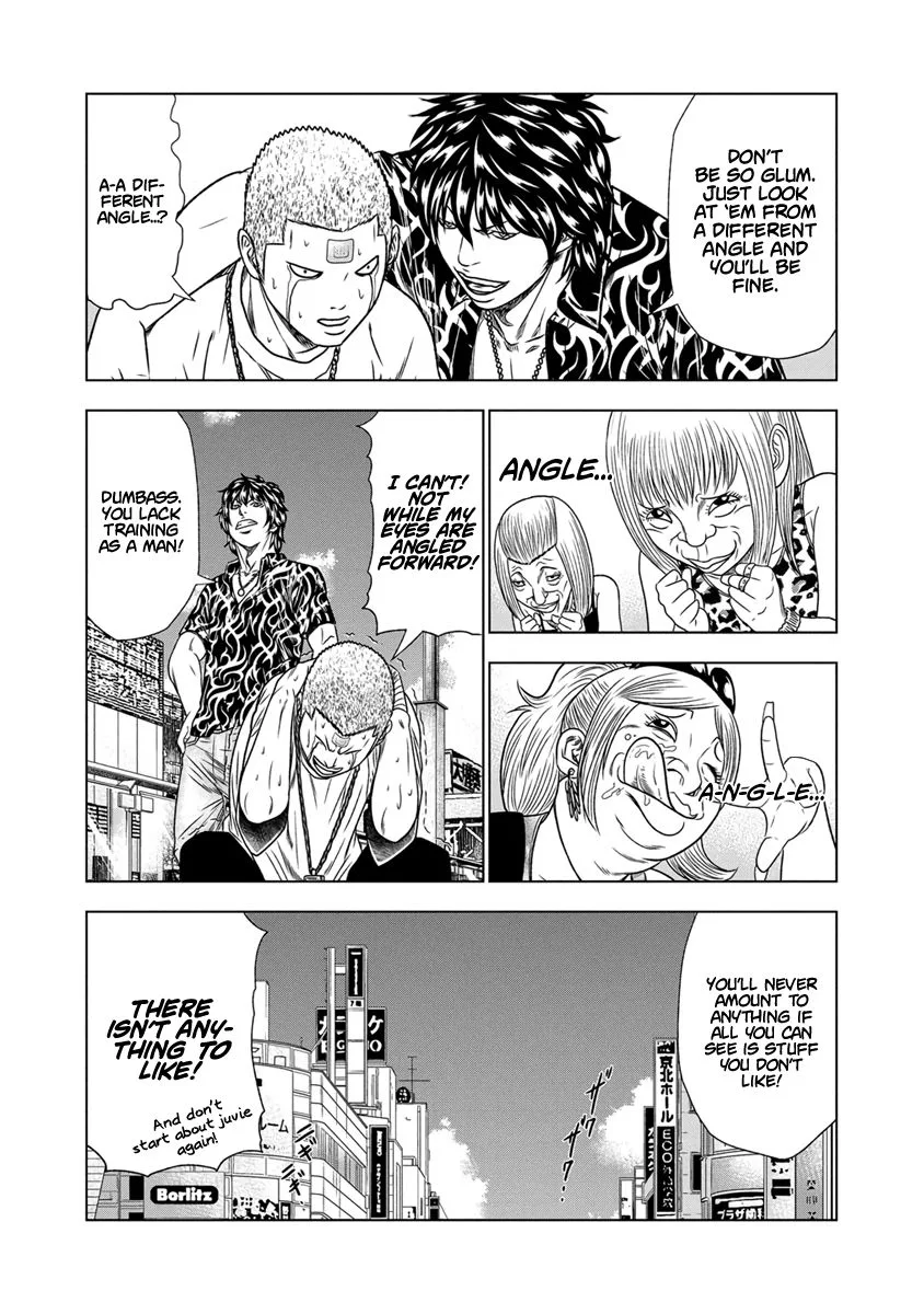 Out (Makoto Mizuta) Chapter 15 page 12