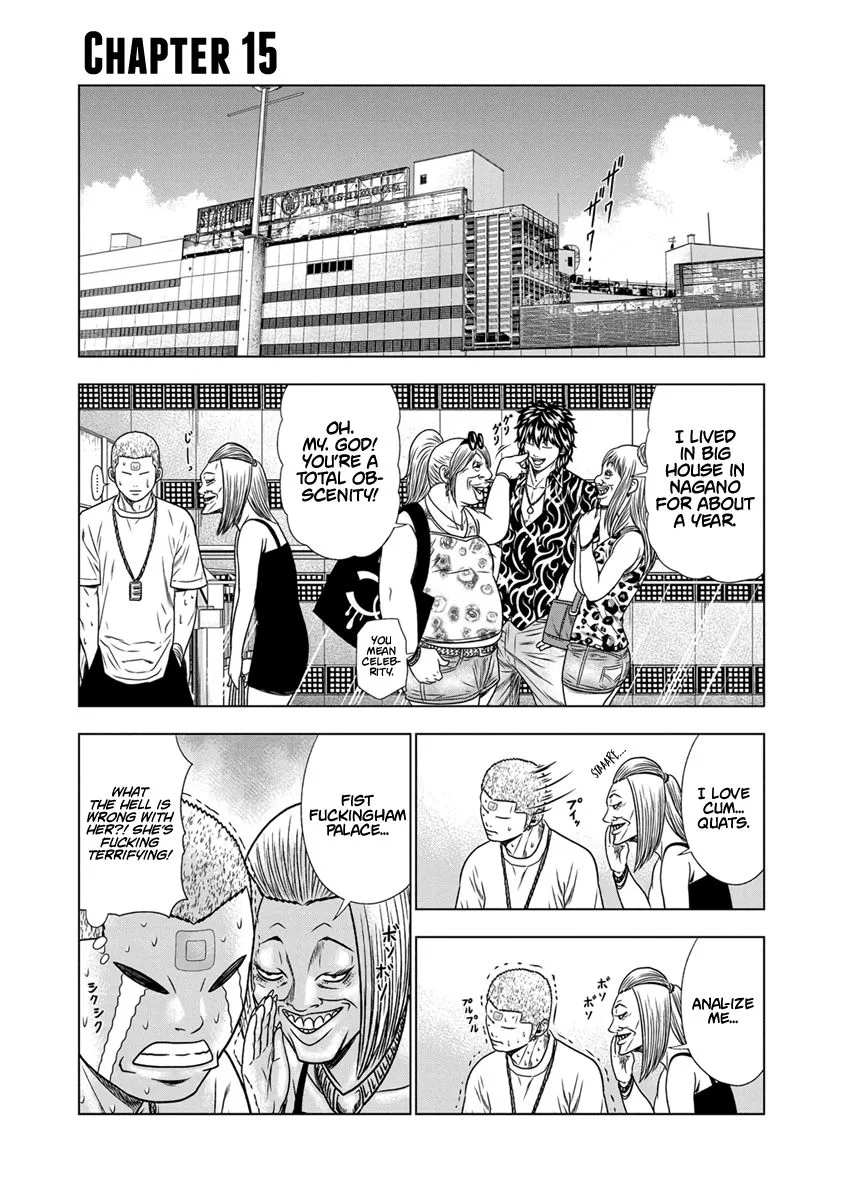 Out (Makoto Mizuta) Chapter 15 page 2