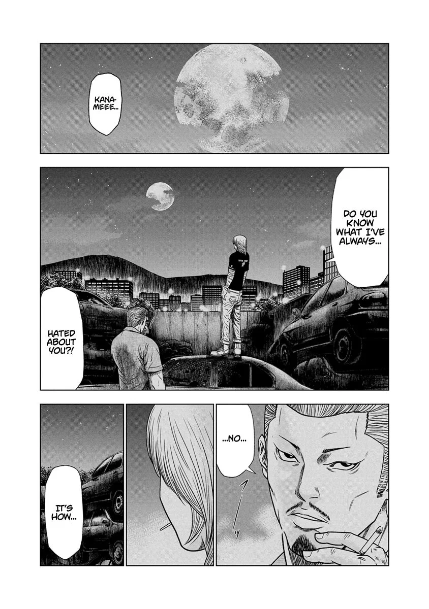 Out (Makoto Mizuta) Chapter 15 page 5