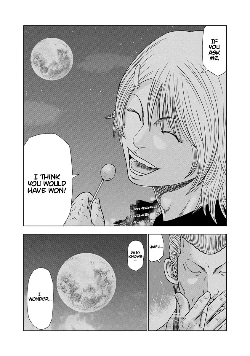 Out (Makoto Mizuta) Chapter 15 page 7