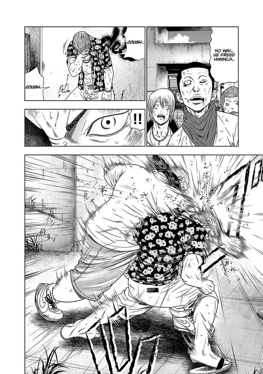 Out (Makoto Mizuta) Chapter 15 page 13