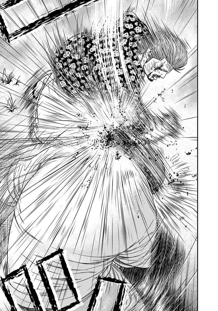 Out (Makoto Mizuta) Chapter 15 page 20