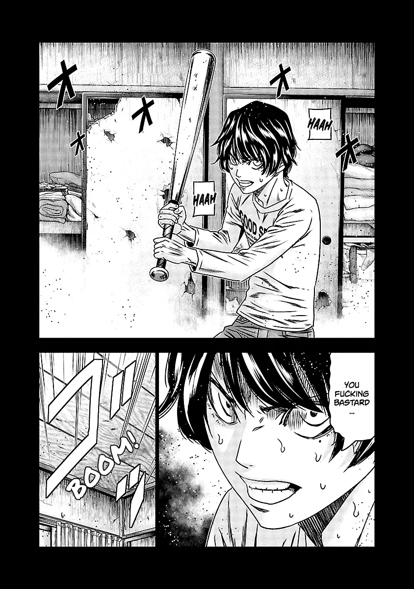 Out (Makoto Mizuta) Chapter 150 page 9