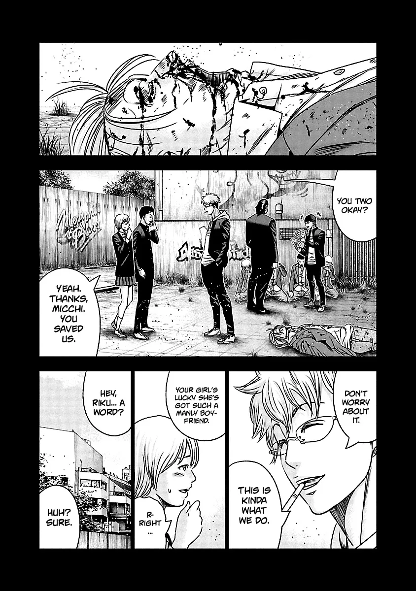 Out (Makoto Mizuta) Chapter 150 page 15