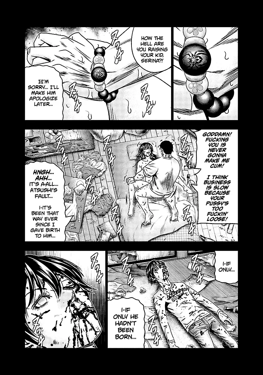 Out (Makoto Mizuta) Chapter 150 page 10