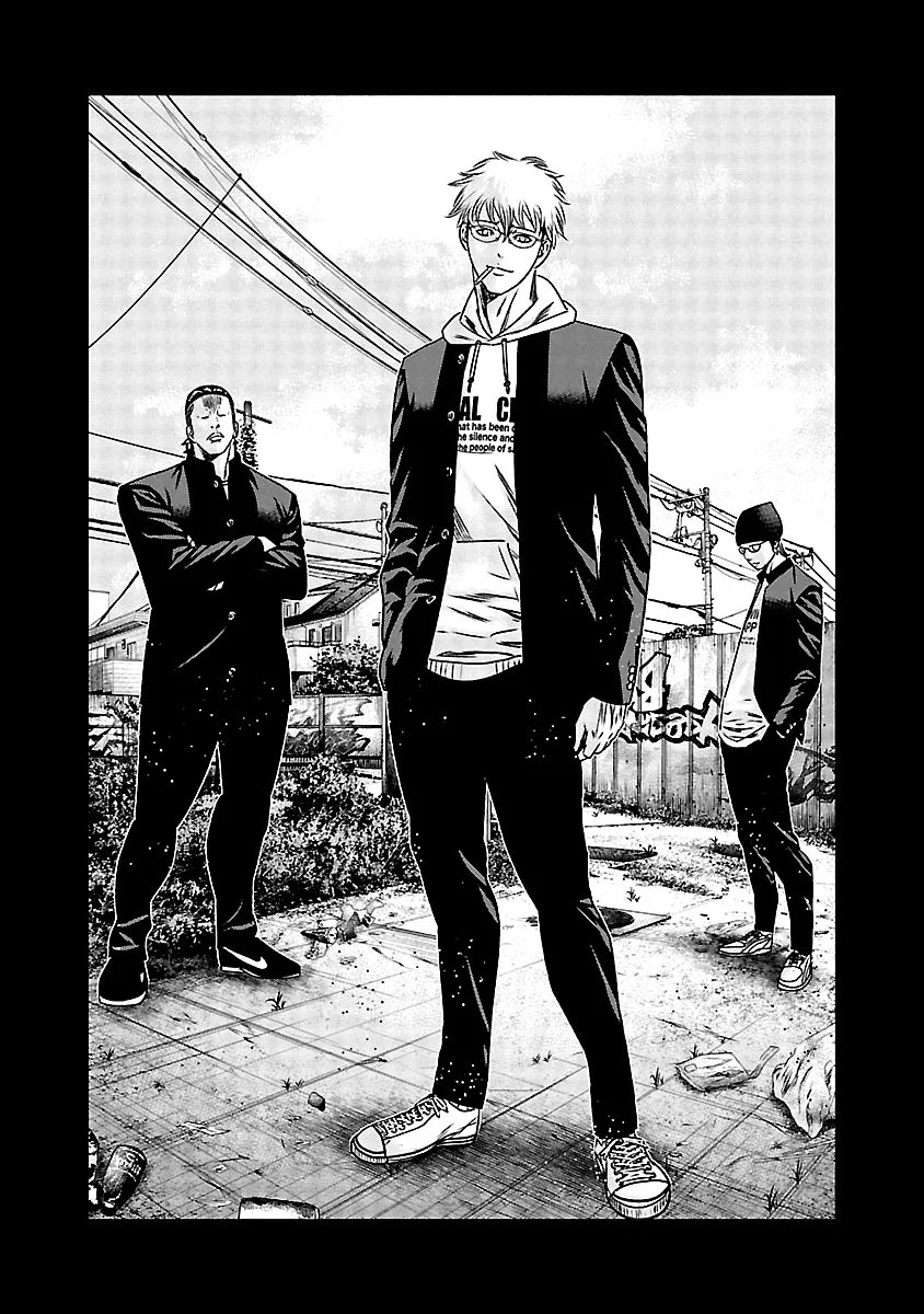 Out (Makoto Mizuta) Chapter 150 page 12
