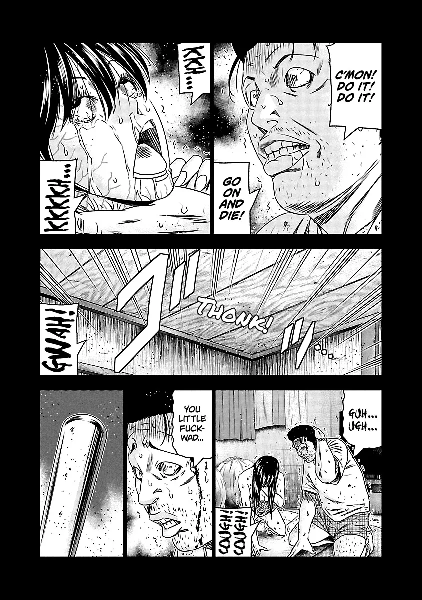 Out (Makoto Mizuta) Chapter 150 page 8
