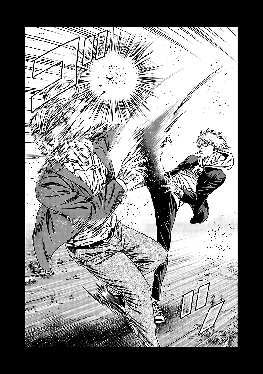 Out (Makoto Mizuta) Chapter 150 page 14