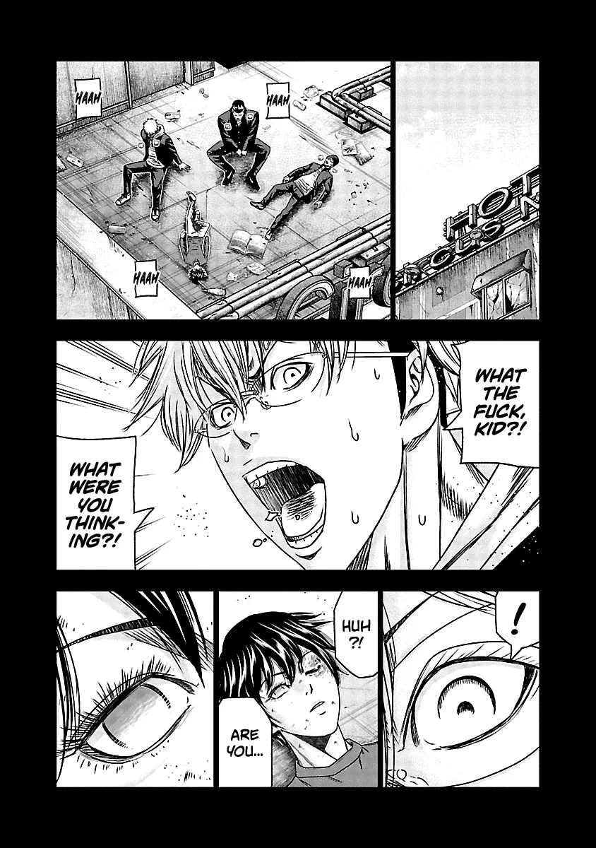 Out (Makoto Mizuta) Chapter 150 page 21