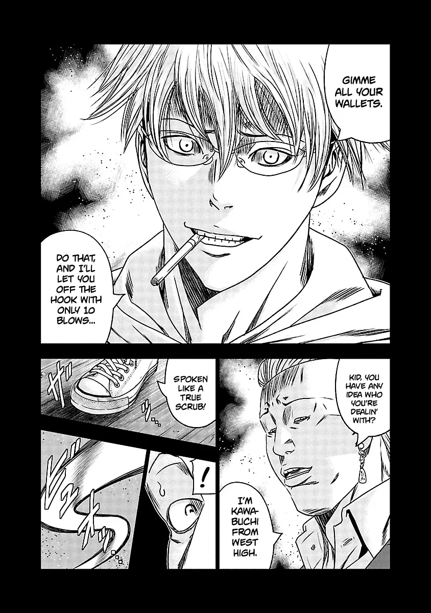 Out (Makoto Mizuta) Chapter 150 page 13