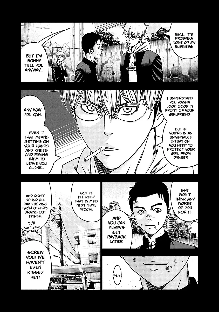 Out (Makoto Mizuta) Chapter 150 page 16