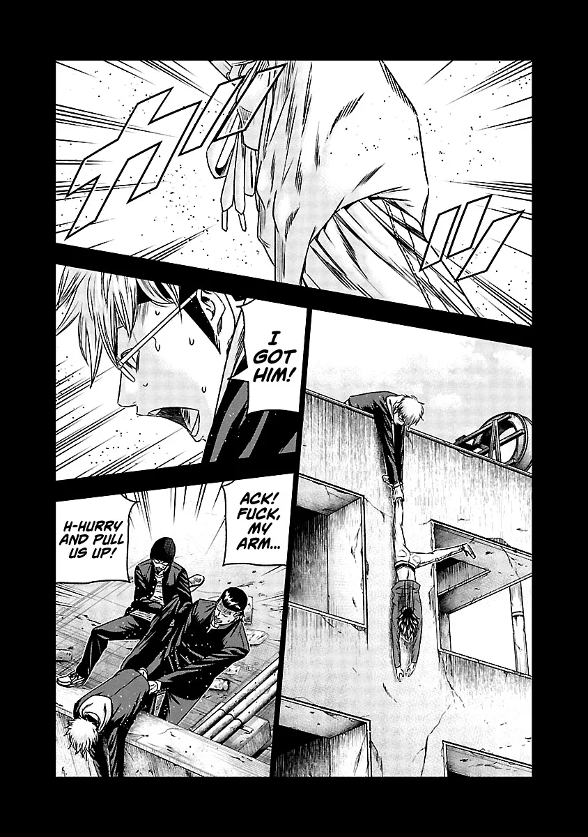 Out (Makoto Mizuta) Chapter 150 page 20