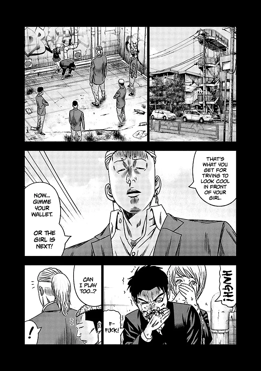 Out (Makoto Mizuta) Chapter 150 page 11