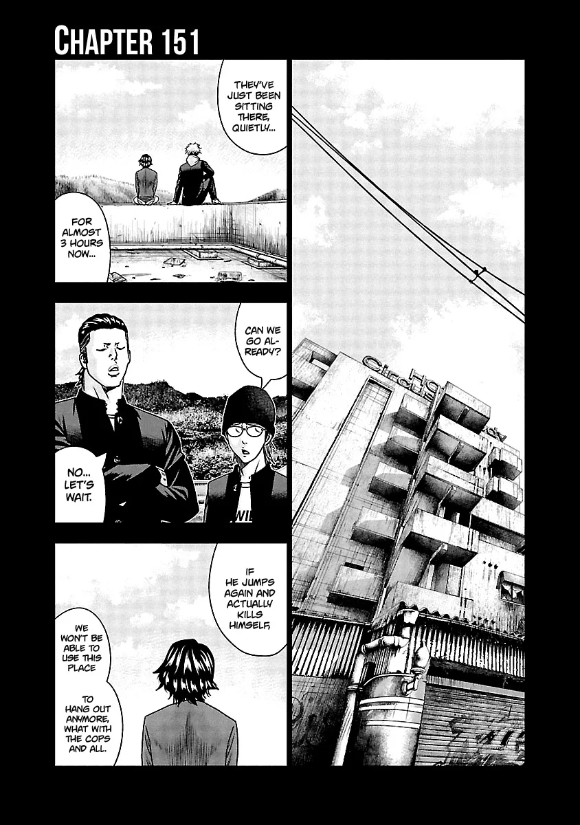 Out (Makoto Mizuta) Chapter 151 page 2