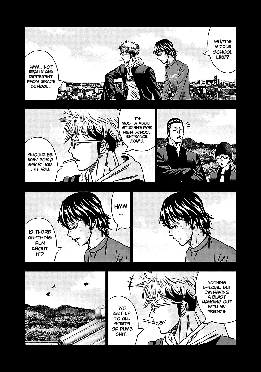 Out (Makoto Mizuta) Chapter 151 page 4